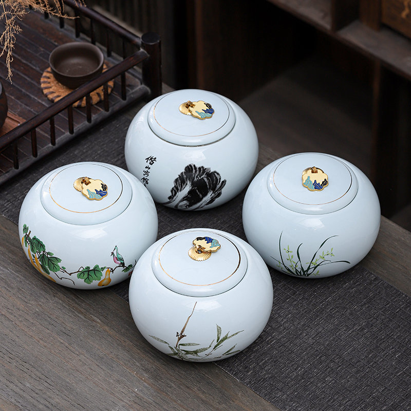 Coffee Tea Bean Leaf - Pot rond en forme de feuille